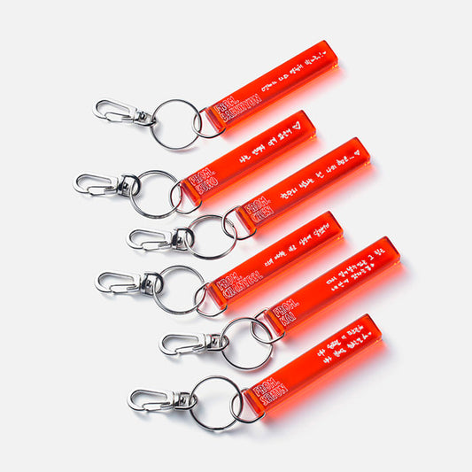 [EXO] Cheer Up : Stick Keyring