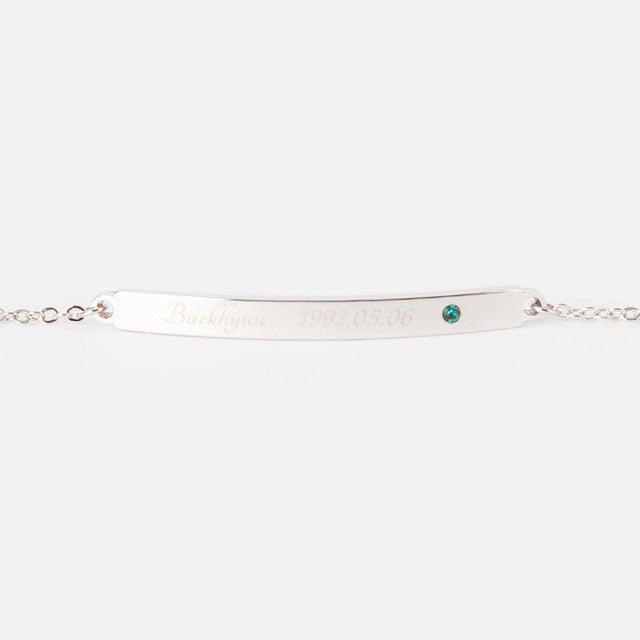 [EXO] 2020 Artist Birthday Bracelet