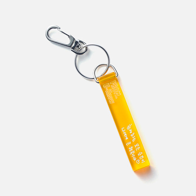 [TVXQ] Cheer Up : Stick Keyring