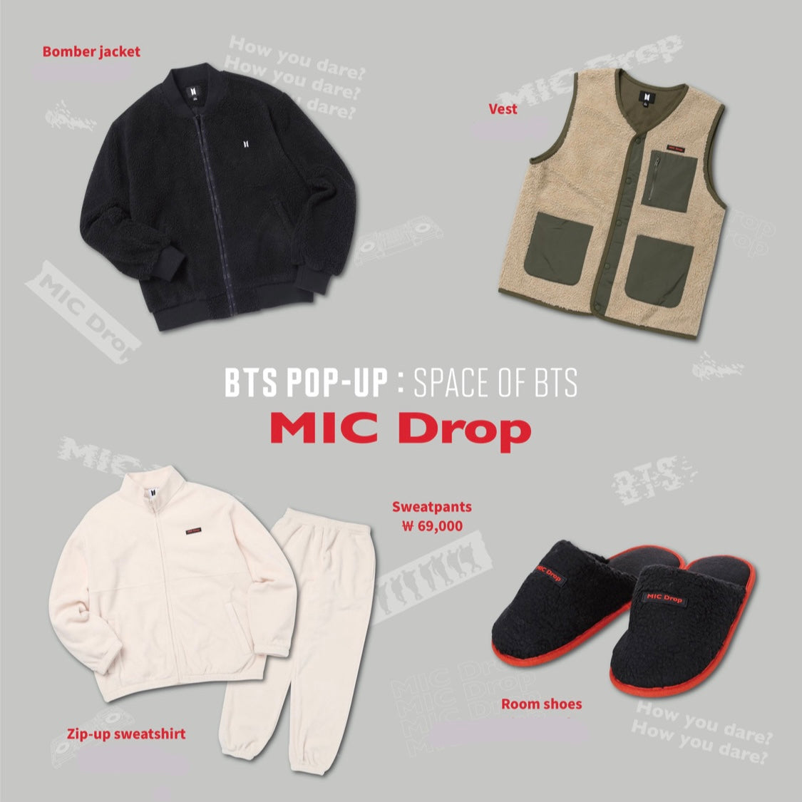 [BTS] Pop-Up : Space Of BTS : Mic Drop