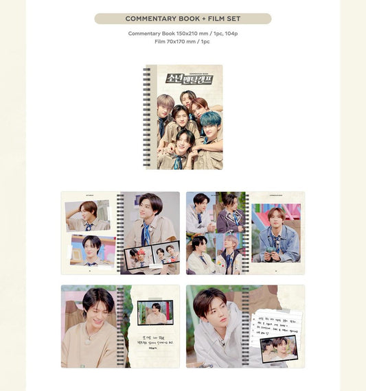 [NCT] NCT Dream : Commentary Book + Film Set