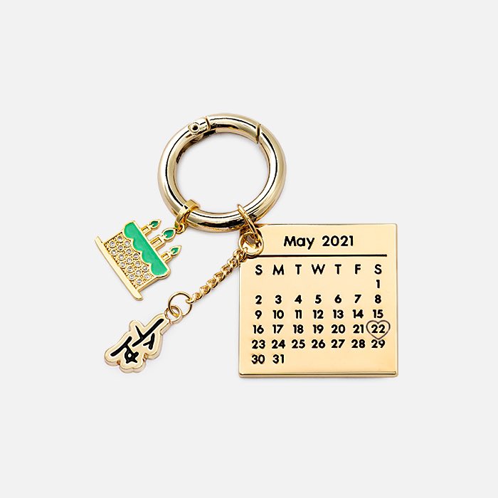 [EXO] Happy Birthday Suho : Artist Birthday Keyring