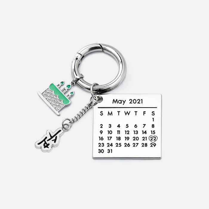 [EXO] Happy Birthday Suho : Artist Birthday Keyring