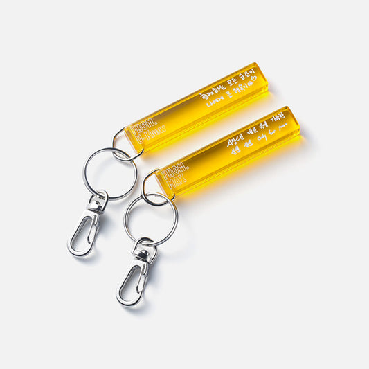 [TVXQ] Cheer Up : Stick Keyring