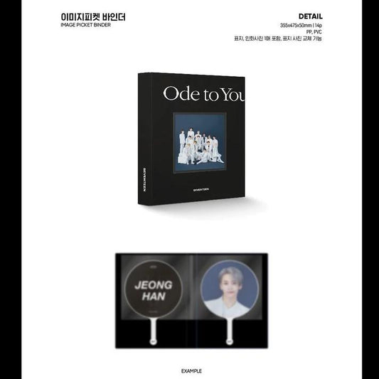 [SEVENTEEN] Ode to You Concert Merchandise : Image Picket Binder Set