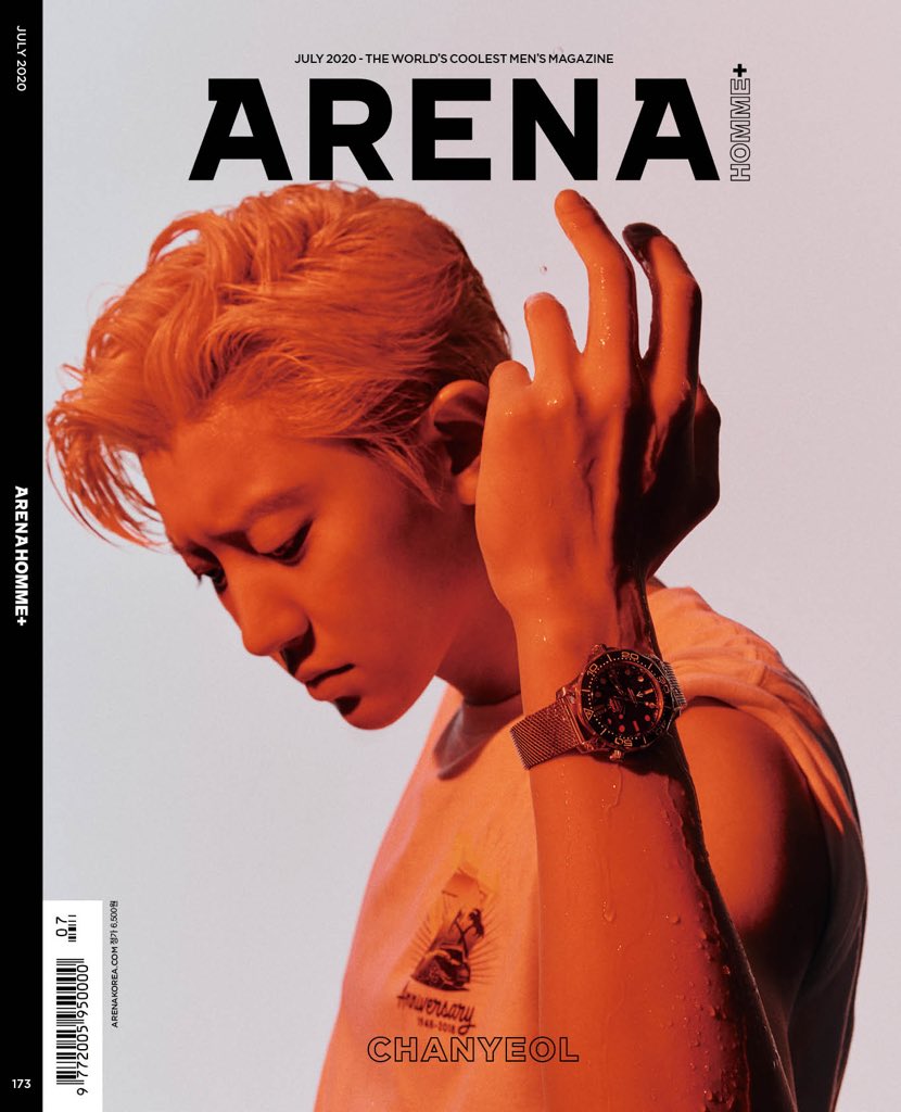 [EXO] Arena Homme : Ft. Chanyeol