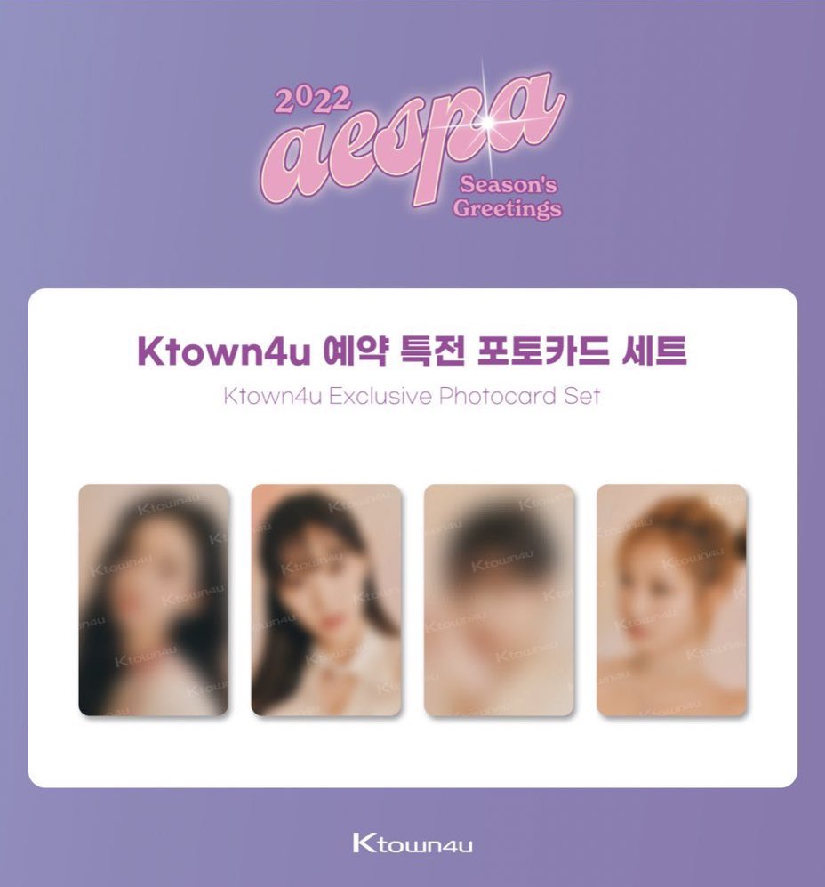 AESPA] 2022 Season's Greetings POB – krmerch
