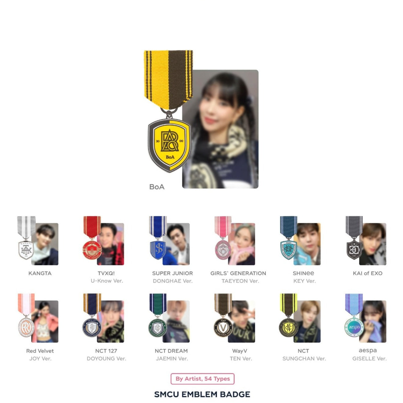 [SMTOWN] SMCU Express @ Kwangya MD : SMCU Emblem Badge