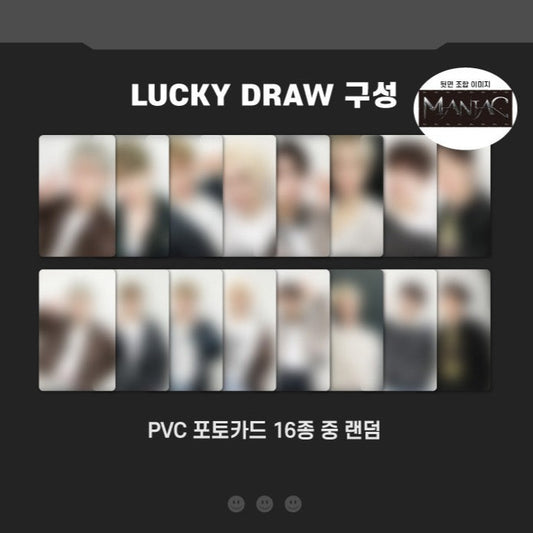 [STRAY KIDS] Oddinary : Standard ver. : Lucky Draw (2)