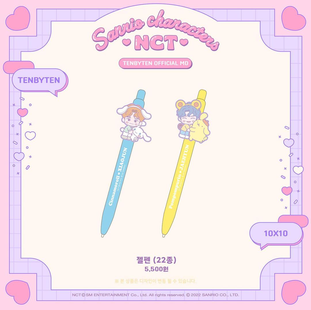 [NCT] NCT x Sanrio Characters : TENBYTEN Official MD : Gel Pen