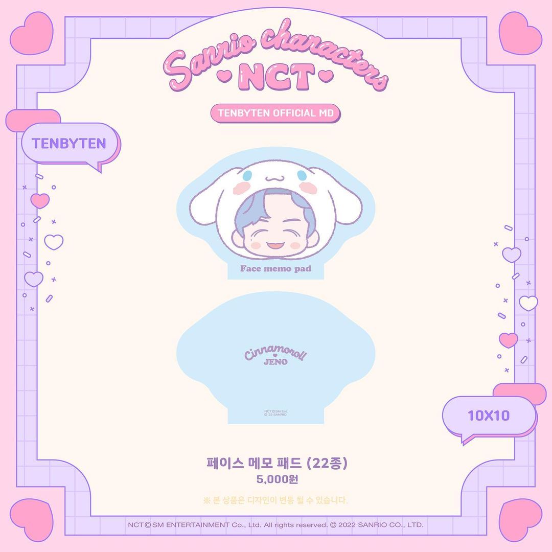 [NCT] NCT x Sanrio Characters : TENBYTEN Official MD : Face Memo Pad