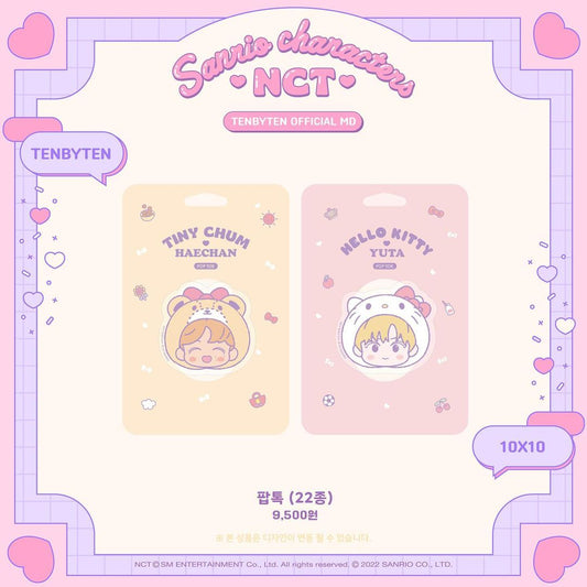 [NCT] NCT x Sanrio Characters : TENBYTEN Official MD : Pop Tok