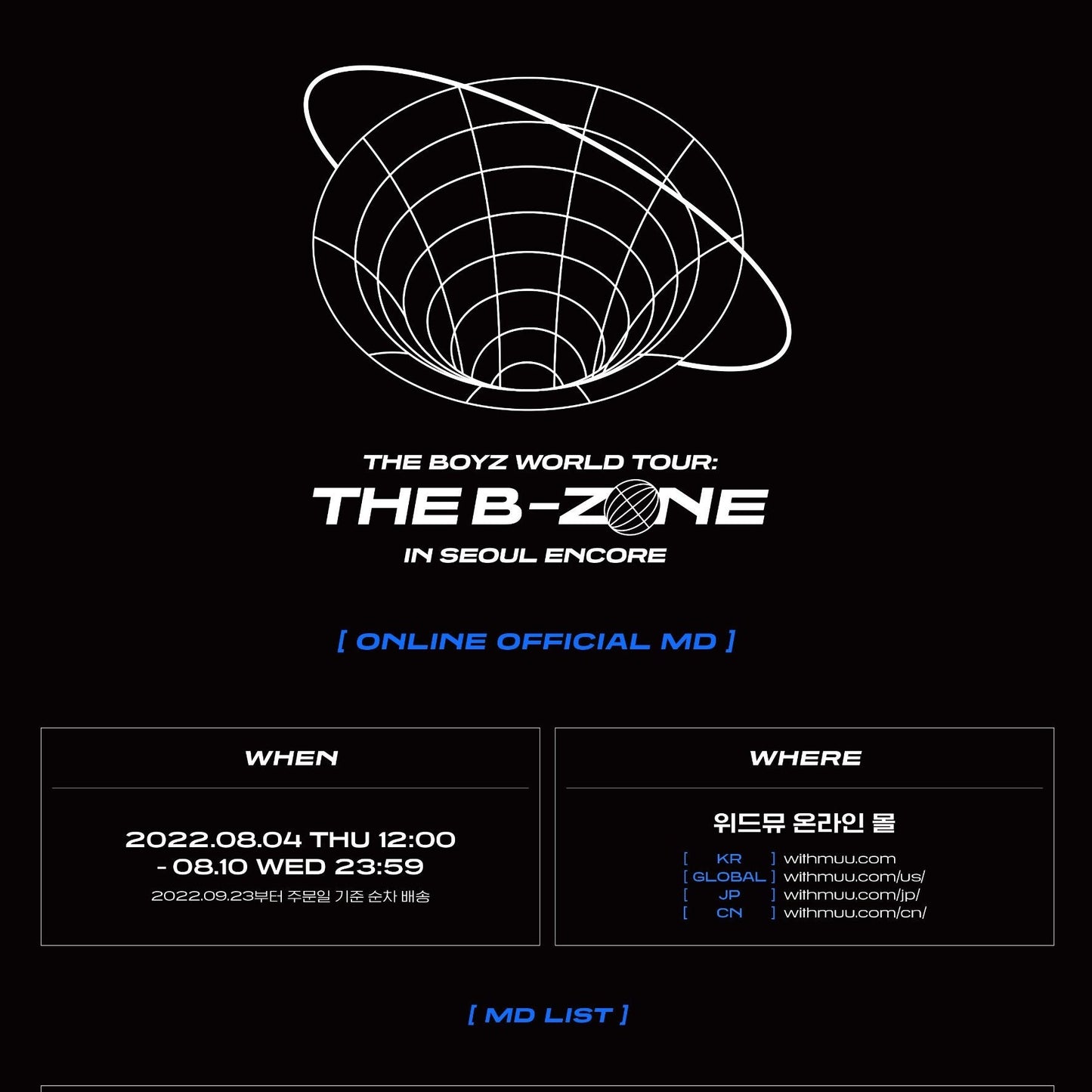 [THE BOYZ] B-ZONE In Seoul : Encore MD