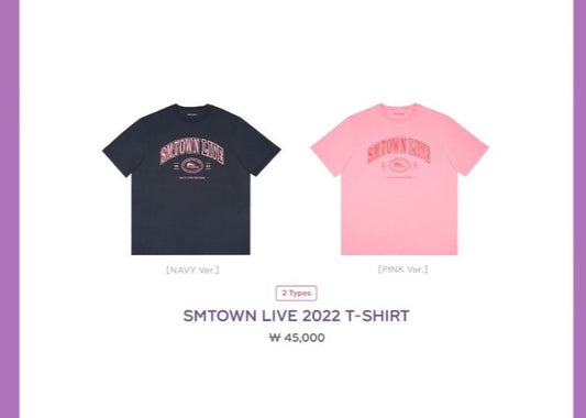 [SMTOWN] SMCU Express @ Human City_Suwon MD : T-Shirt