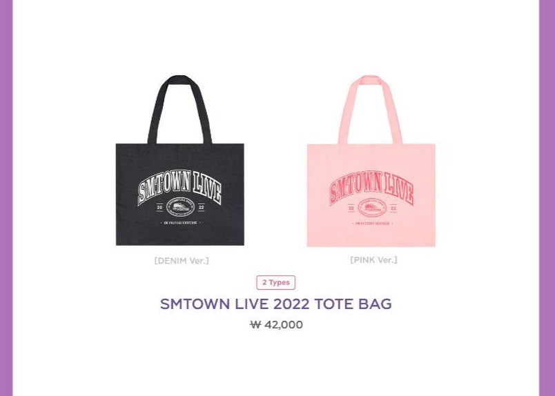 [SMTOWN] SMCU Express @ Human City_Suwon MD : Tote Bag