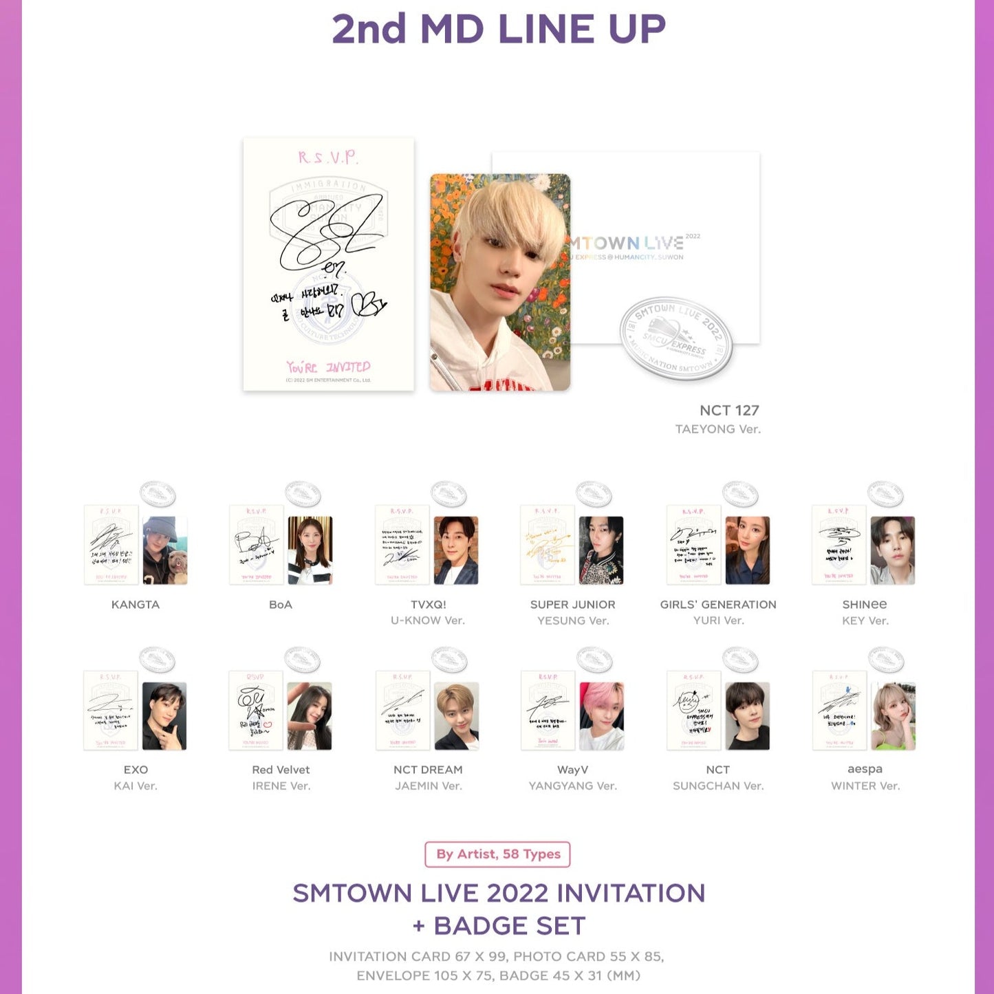 [SMTOWN] SMCU Express @ Human City_Suwon MD : SMTOWN Live 2022 Invitation + Badge Set