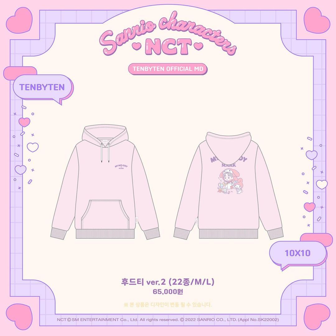 [NCT] NCT x Sanrio Characters : TENBYTEN Official MD : Hoodie Ver 2