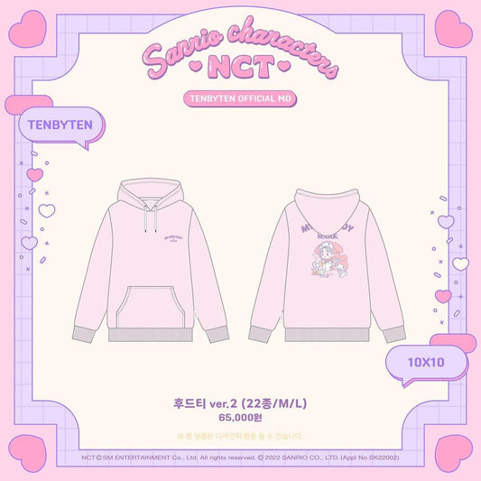 [NCT] NCT x Sanrio Characters : TENBYTEN Official MD : Hoodie Ver 2