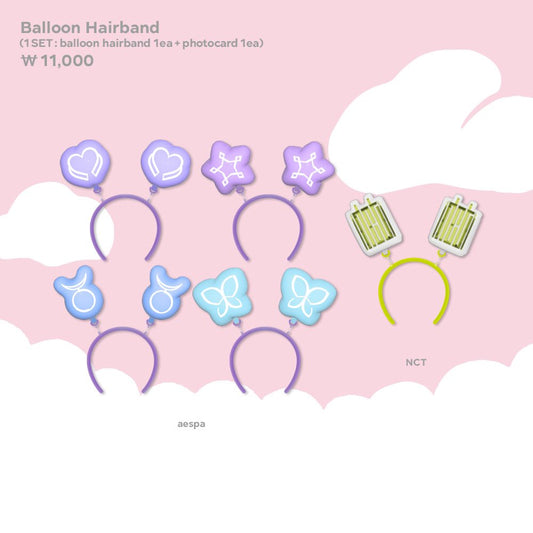 [AESPA] EVER SMTOWN : Kwangya@Everland MD : Balloon Hairband