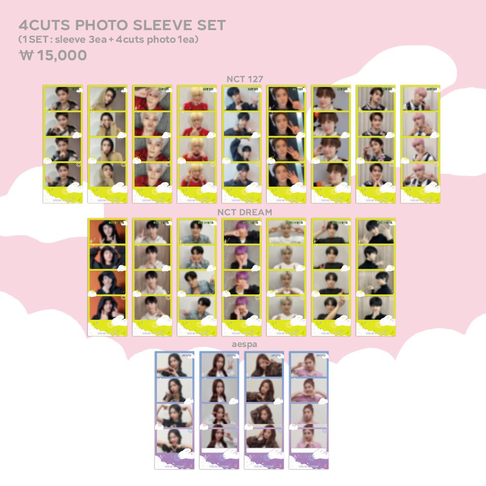 [AESPA] EVER SMTOWN : Kwangya@Everland MD : 4 Cuts Photo Sleeve Set