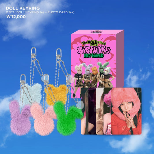 [RED VELVET] 'The ReVe Festival 2022 : Happiness’ Online Exhibition MD : Birthday Doll Keyring