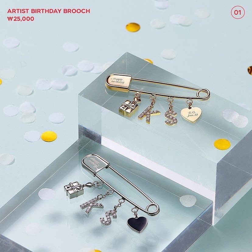 [EXO] D.O. : Artist Birthday Brooch