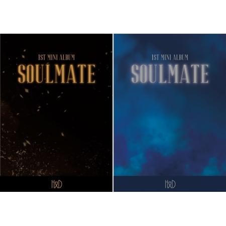 [H&D] Soulmate