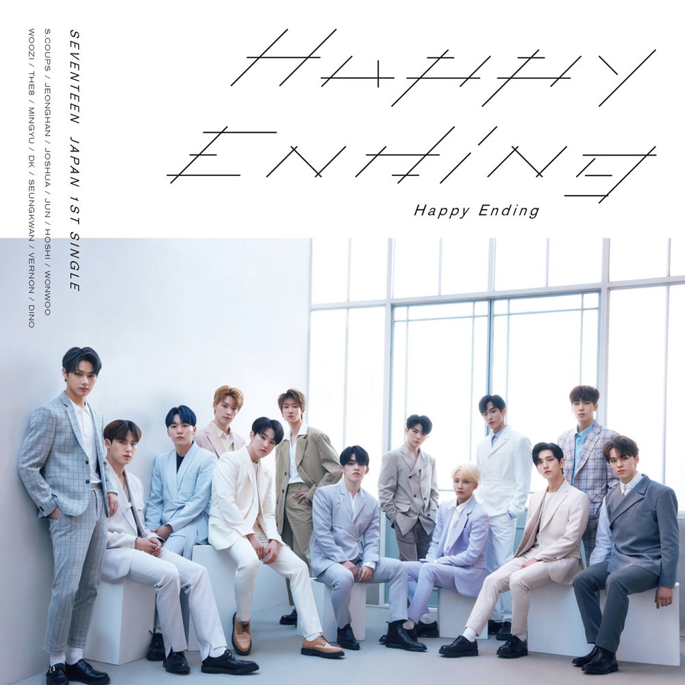 [SEVENTEEN] Happy Ending : Japan Edition
