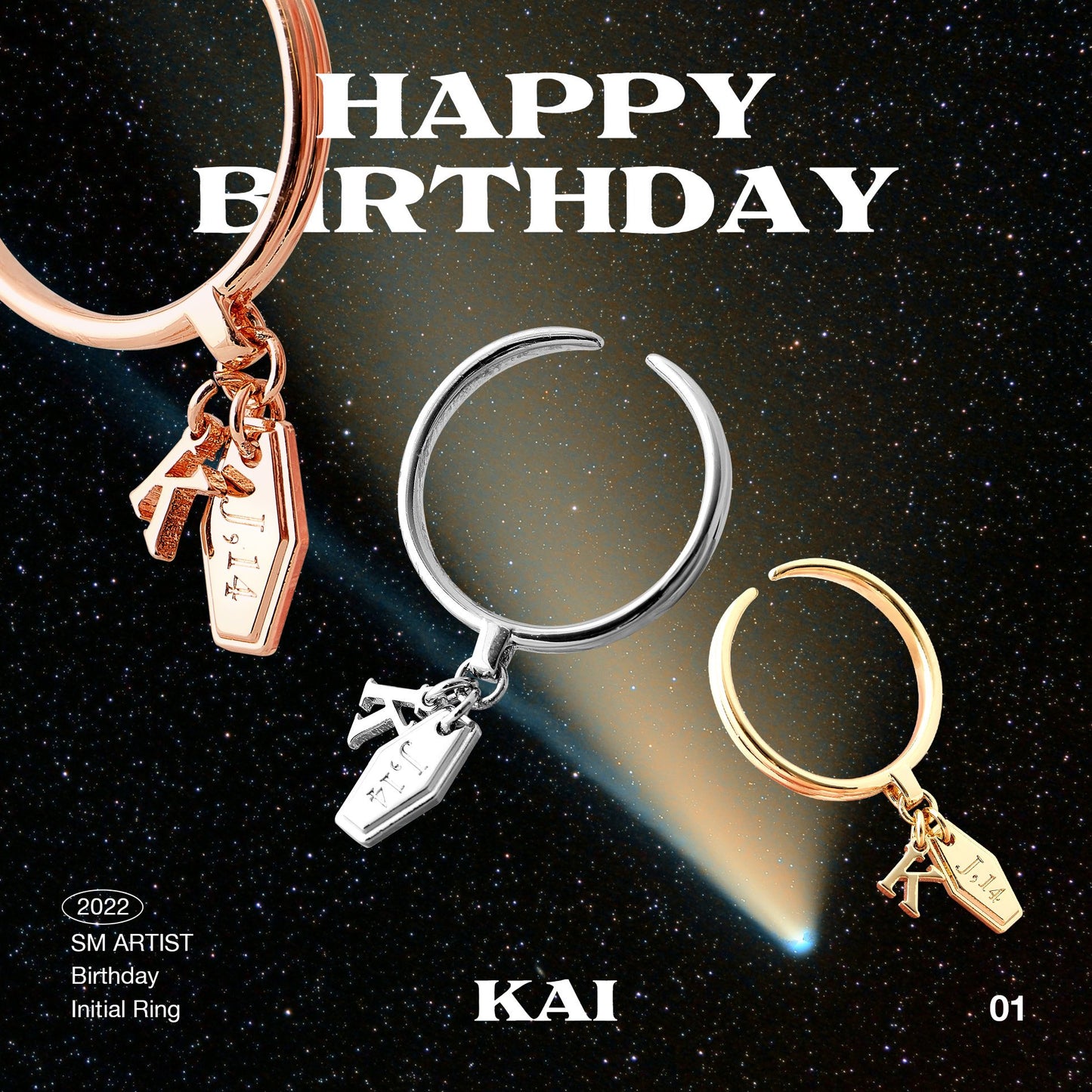 [EXO] Artist Birthday Initial Ring : KAI