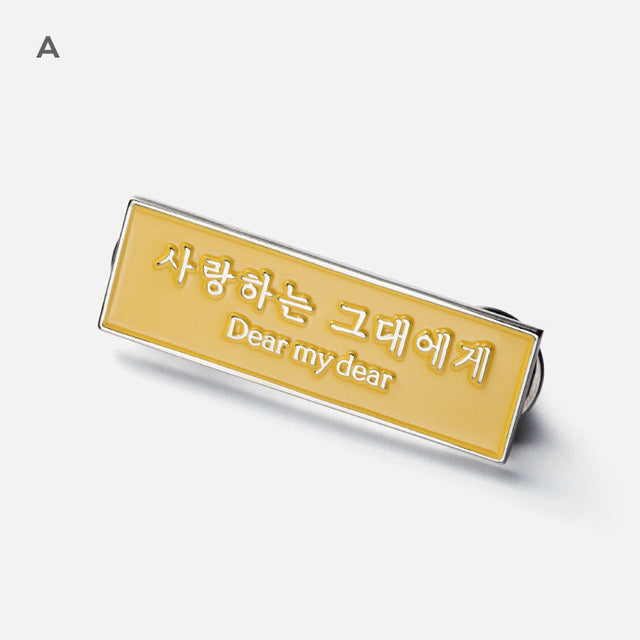 [EXO] Chen : Dear My Dear : Badge