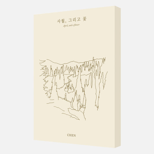 [EXO] Chen : April, and a Flower : Postcard Book