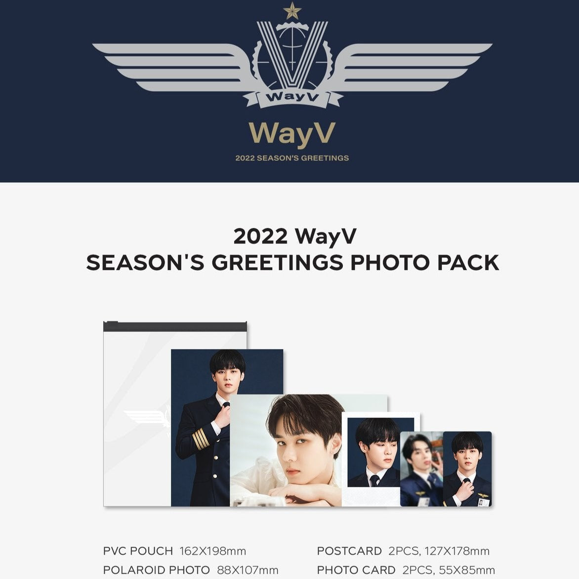 [WAYV] 2022 Season's Greetings Photo Pack