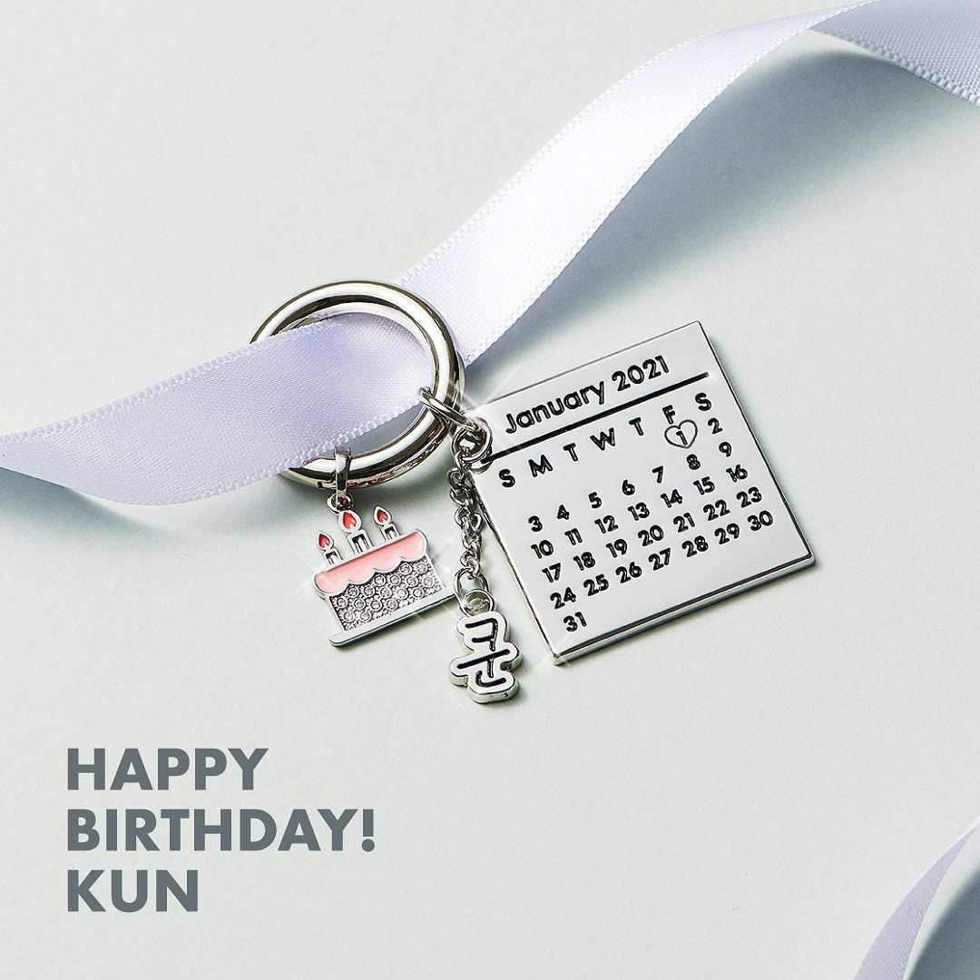 [NCT] Happy Birthday Kun : Artist Birthday Keyring