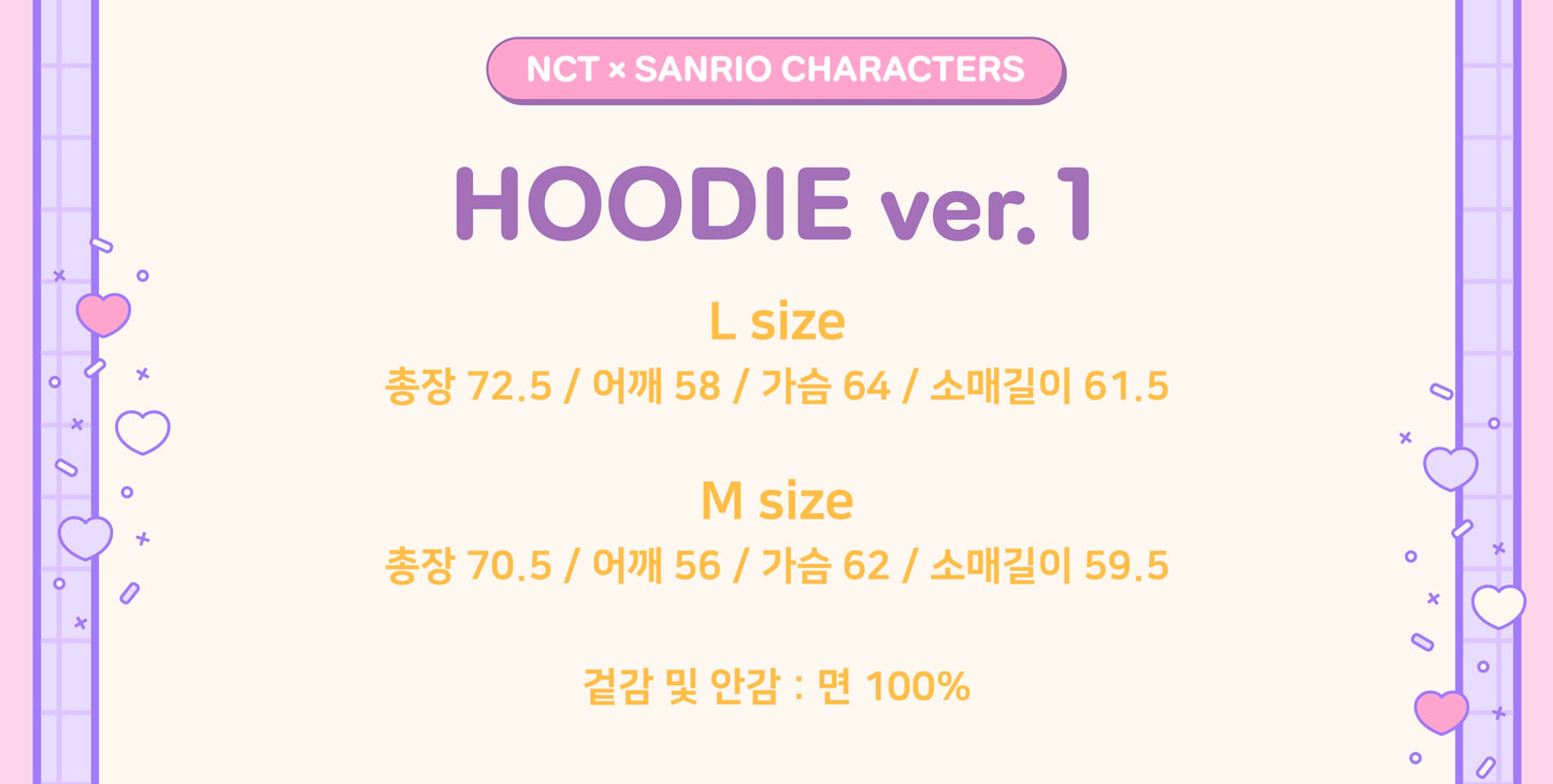 [NCT] NCT x Sanrio Characters : Hoodie Ver 1