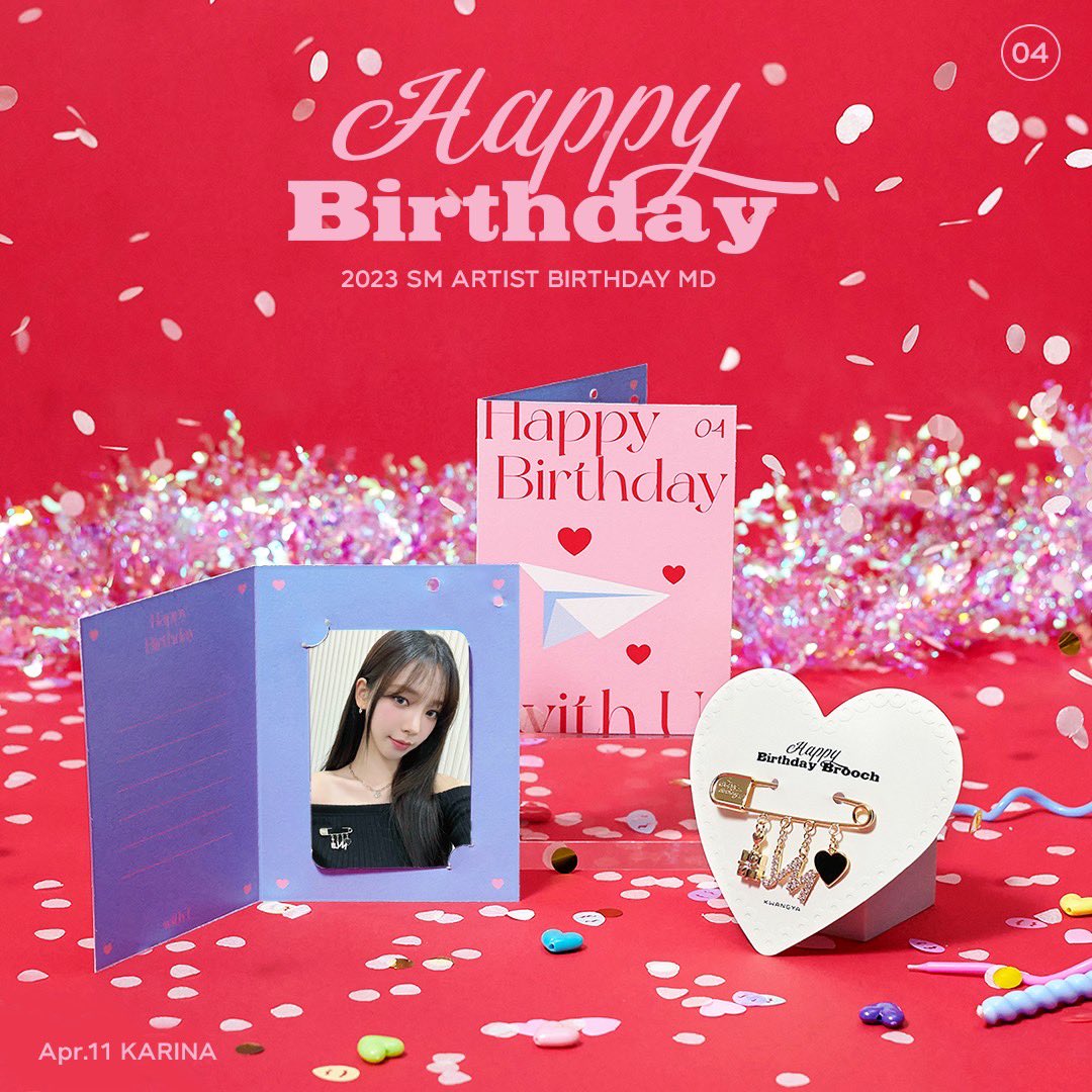 [AESPA] Karina : Artist Birthday Card