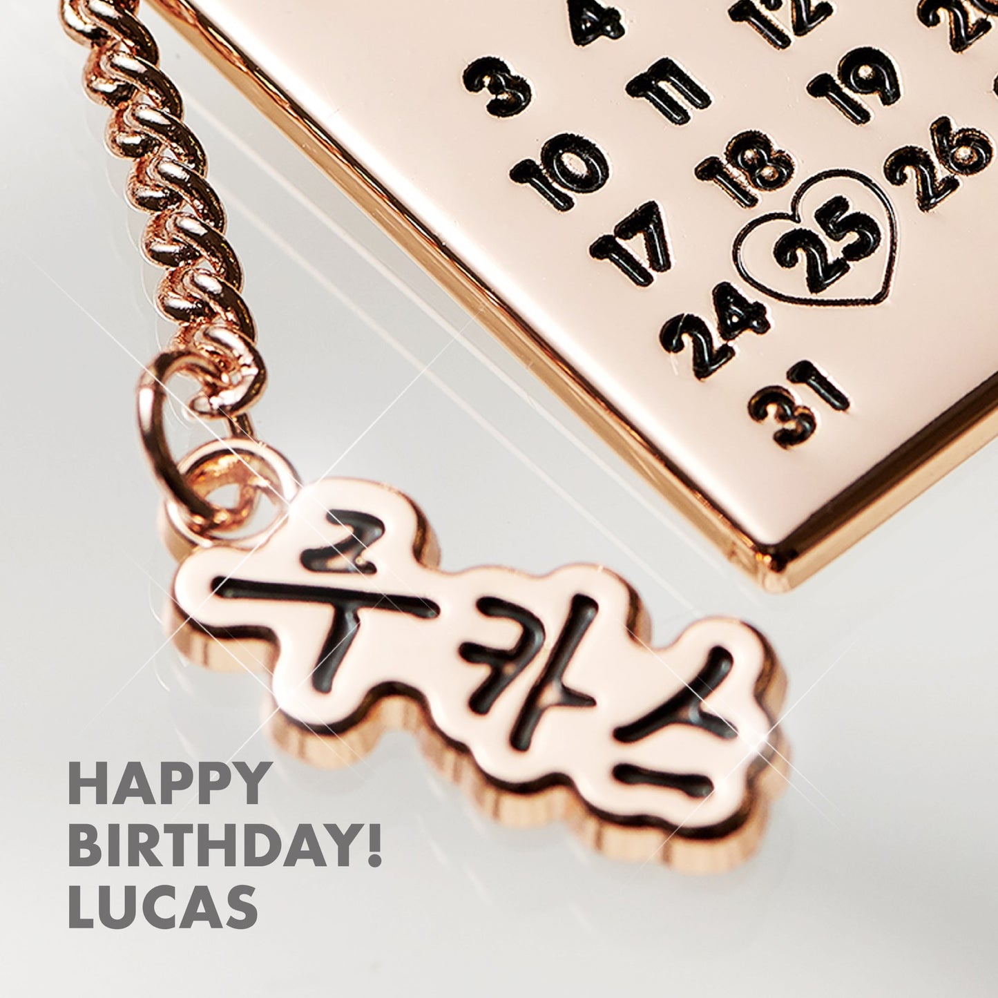[NCT] Happy Birthday Lucas : Artist Birthday Keyring