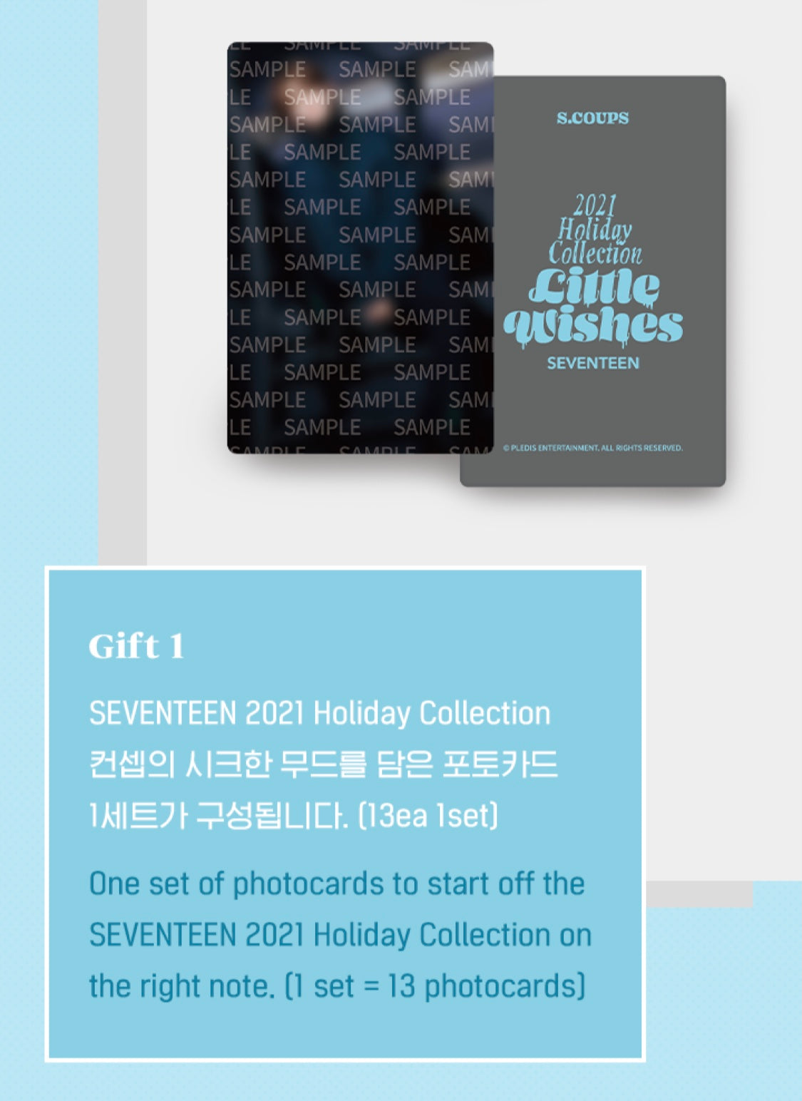 [SEVENTEEN] 2021 Holiday Collection : Little Wishes : Holiday Special Box