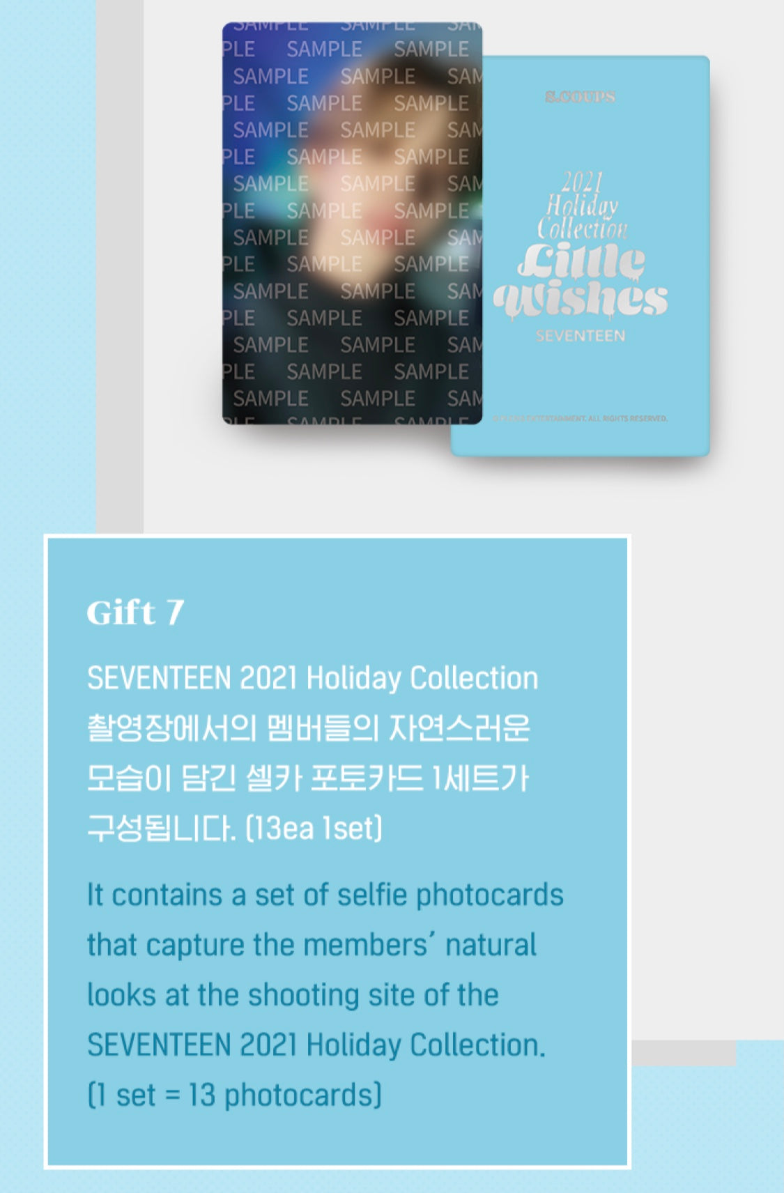 SEVENTEEN] 2021 Holiday Collection : Little Wishes : Holiday