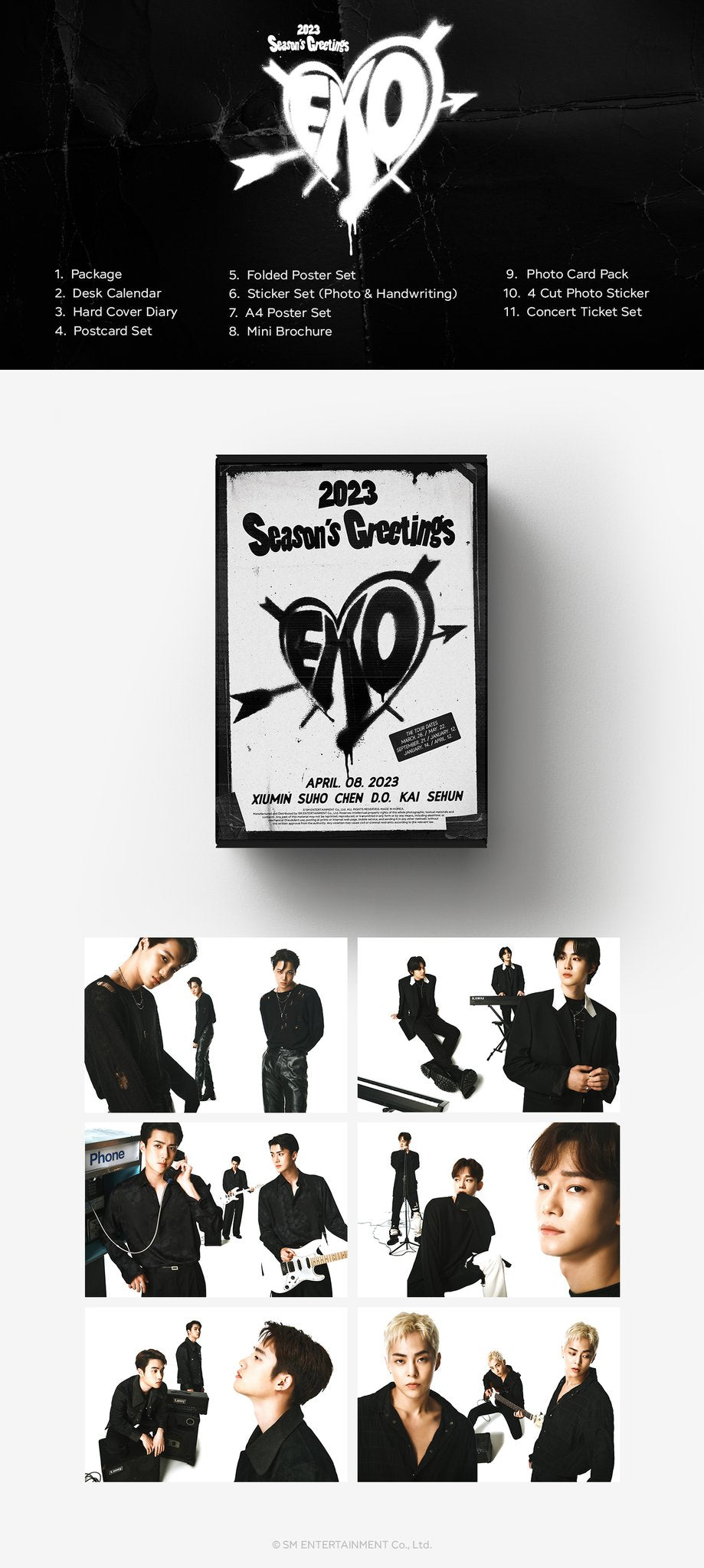 [EXO] 2023 Season's Greetings