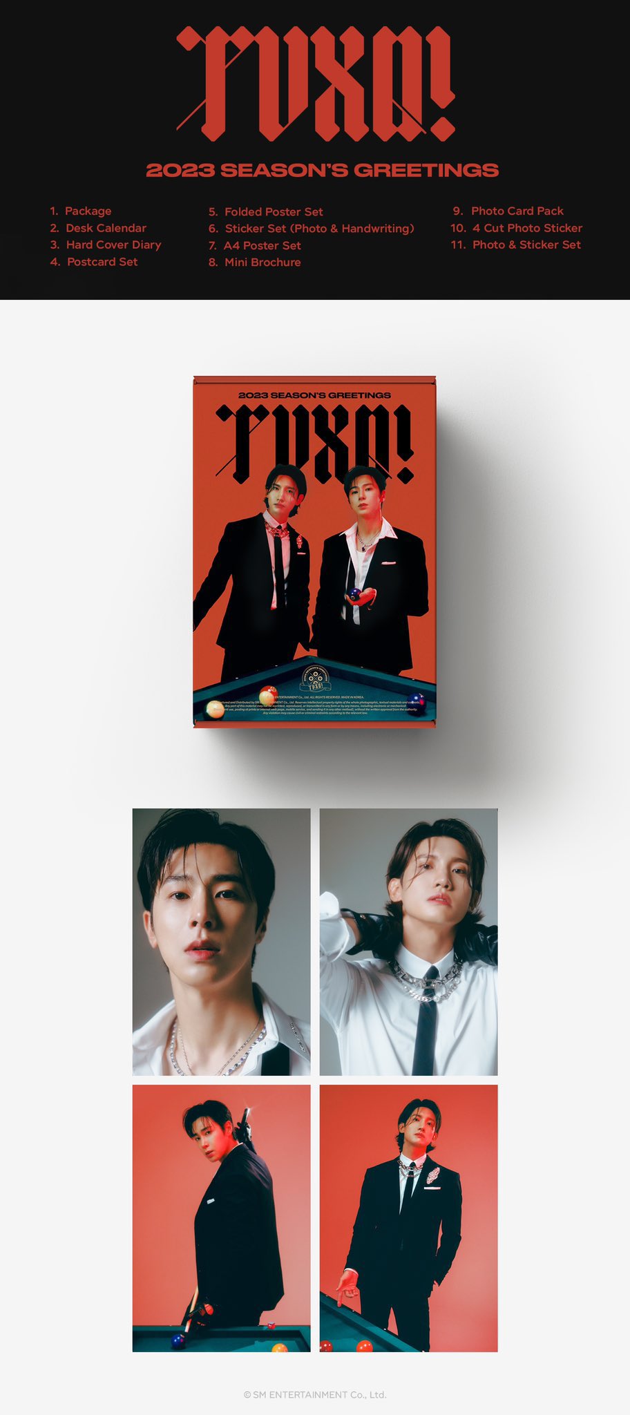 [TVXQ] 2023 Season's Greetings