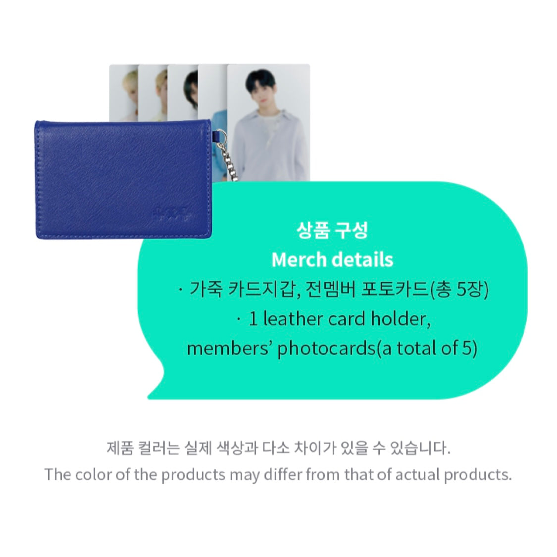 [TXT] Card Wallet