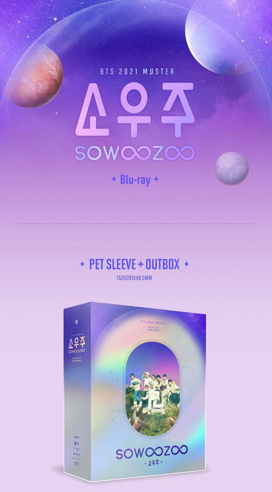 [BTS] 2021 Muster : Sowoozoo : Blu-Ray