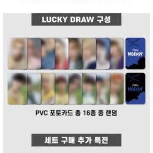 [STRAYKIDS] NOEASY : Standard Edition : Lucky Draw : 1st Round