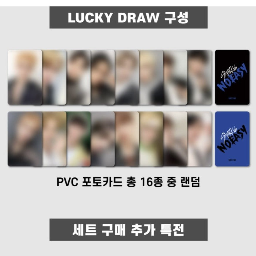 [STRAYKIDS] NOEASY : Standard Edition : Lucky Draw : 2nd Round