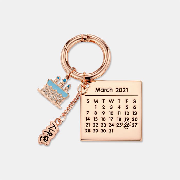 [EXO] Happy Birthday Xiumin : Artist Birthday Keyring