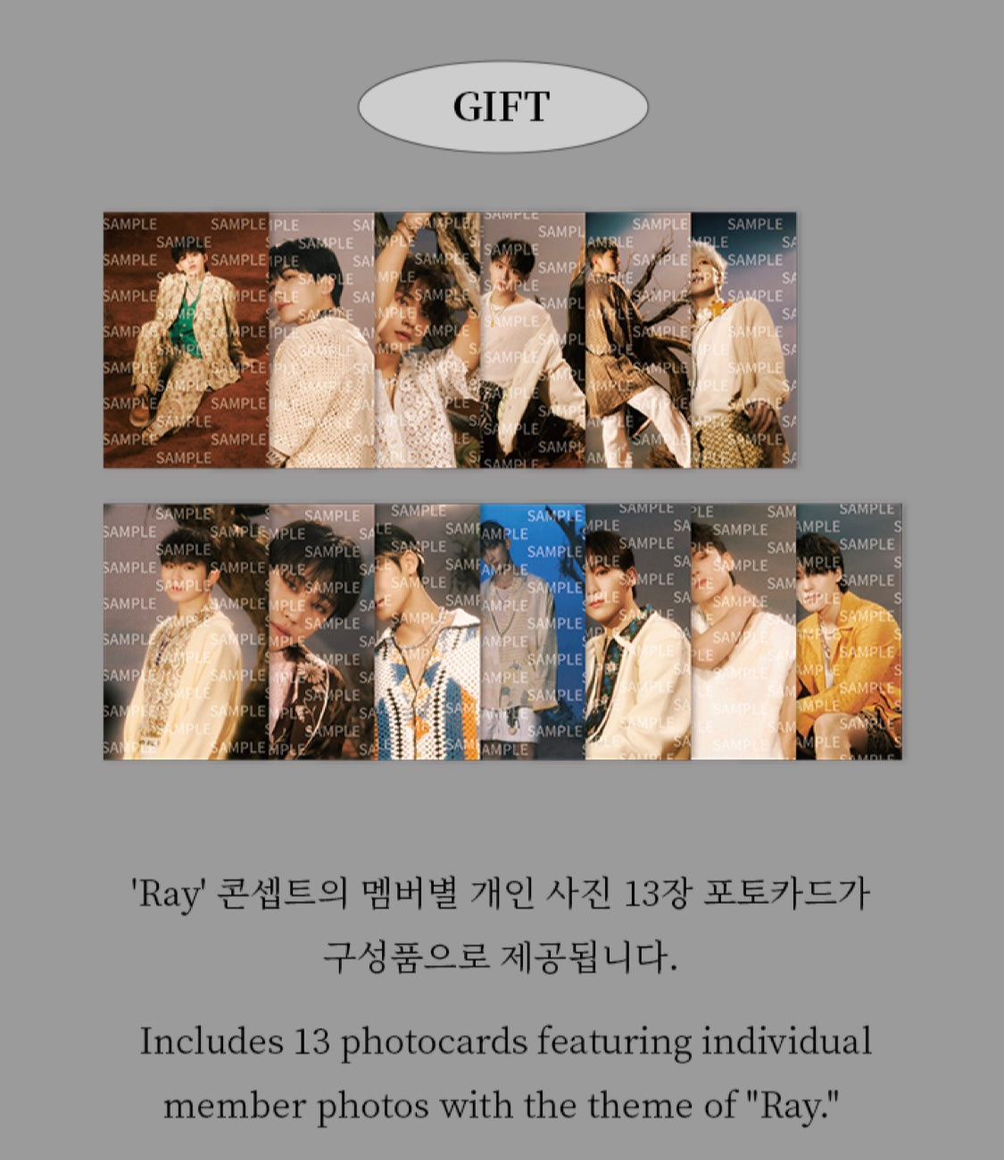SEVENTEEN FACE THE SUN DECO MOBILE モビール SEVENTEEN] Face The Sun : Deco Mobile – krmerch