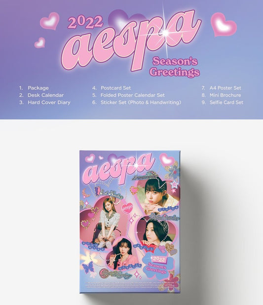 [AESPA] 2022 Season's Greetings