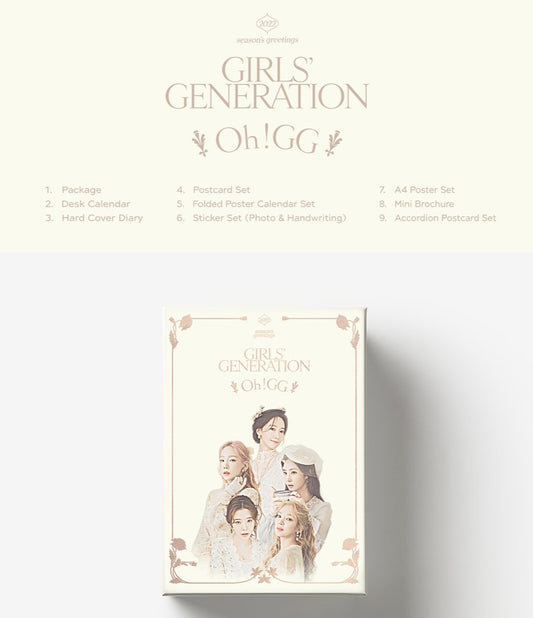 [SNSD Girls Generation] 2022 Season's Greetings