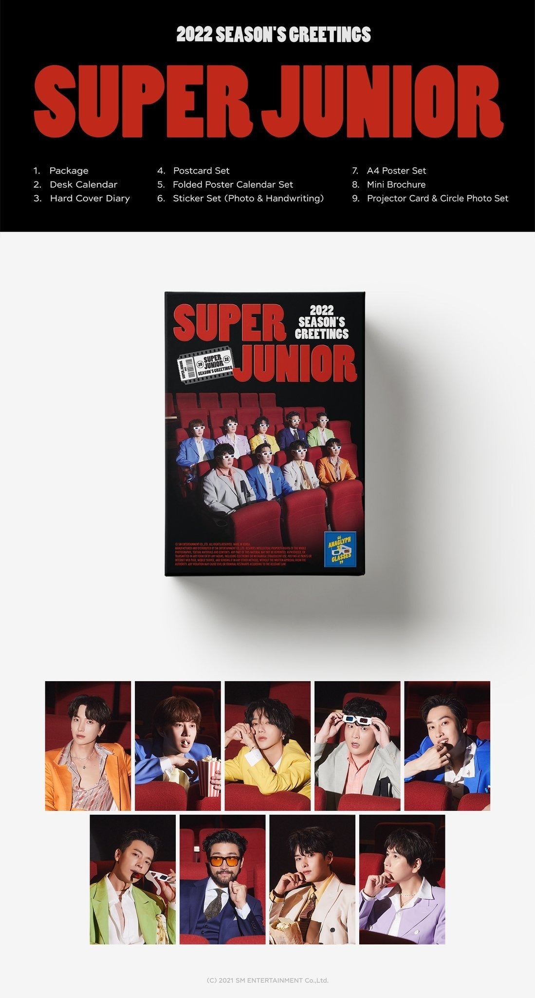 [SUPER JUNIOR] 2022 Season's Greetings