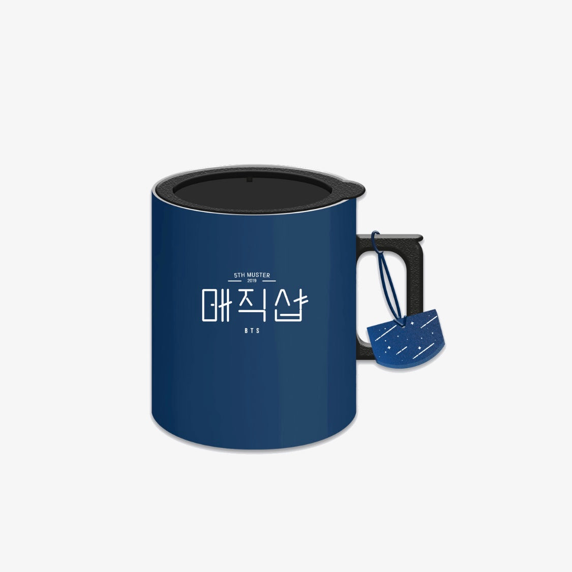 [BTS] 5th Muster : Stainless Mug